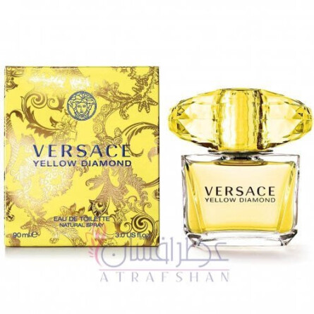 5694db40-7985-4027-83e6-99e55f5bd929 Yellow Diamond - Image 1