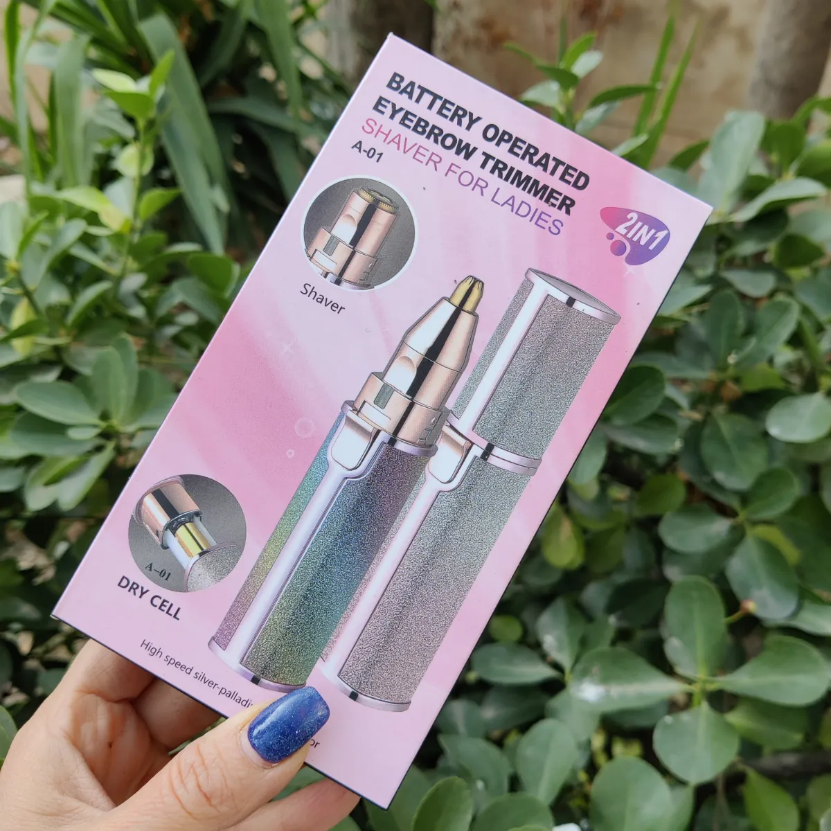 IMG_20231219_125858 موزن ماتیکی دوکاره - Image 1