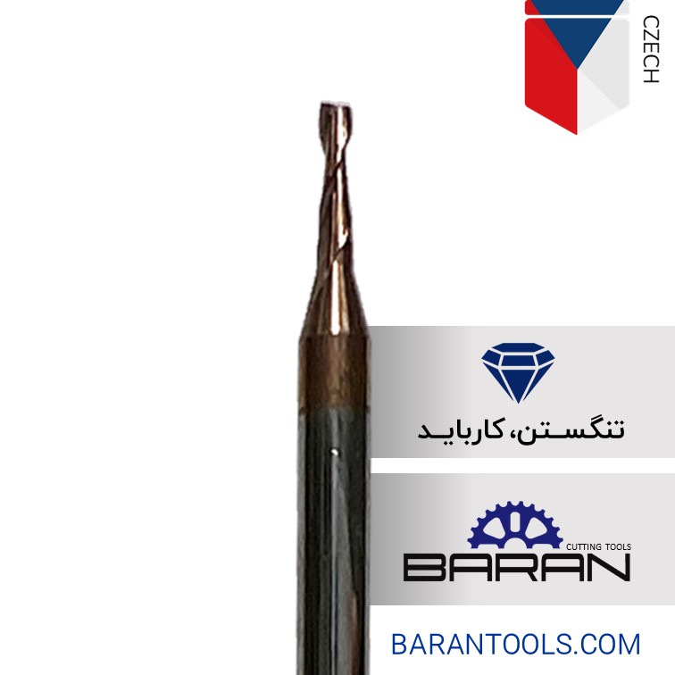 Slide333 فرز انگشتی ۱.۴ سرتخت آتورن(ATORN) ۱.۴*۵۰*۹ - Image 1