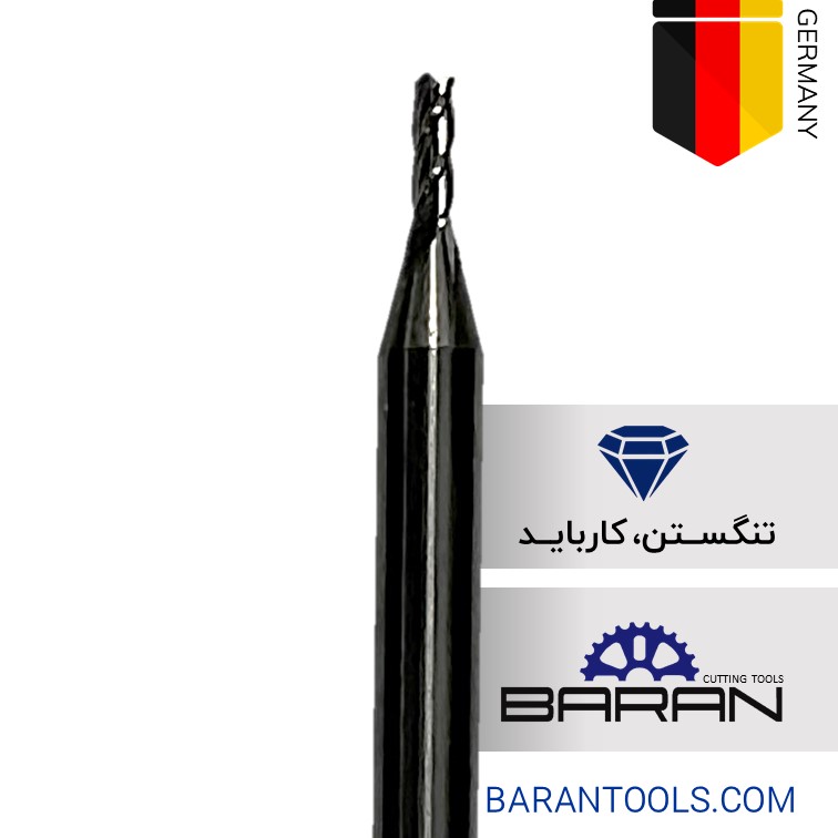 Slide380 فرز انگشتی ۱.۲ سرتخت سارا(SARA) ۱.۲*۴۰*۳.۸ - Image 1