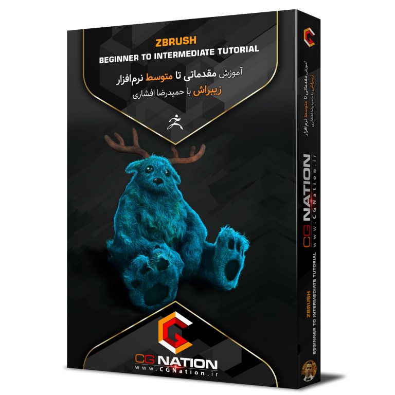 box-11-768x768 آموزش مقدماتی تا متوسط نرم افزار زیبراش با حمیدرضا افشاری - Image 1