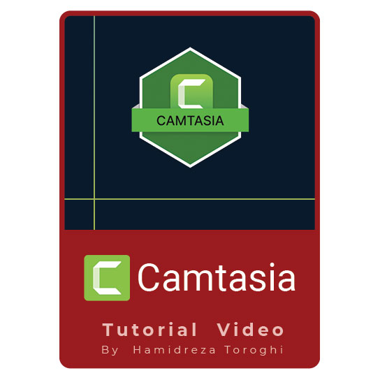 cover9-2 هنر کمتازیا: آموزش جامع و کاربردی، فراتر از آموزشهای رایگان Camtasia (با تمایز و ارزش افزوده واقعی) - Image 1