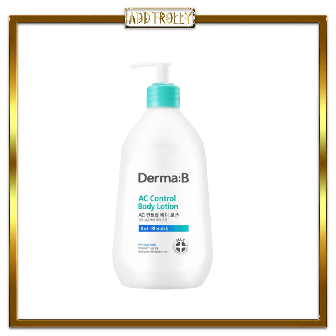 derma-b-ac-control-body-lotion-1 لوسیون بدن کنترل آکنه درما-بی - Image 1