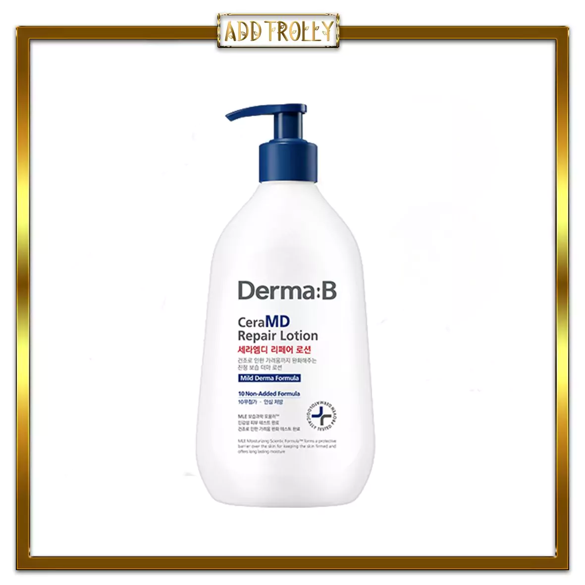derma-b-ceramd-repair-lotion-400-ml-1 لوسیون ترمیم کننده سراماید درما-بی - Image 1