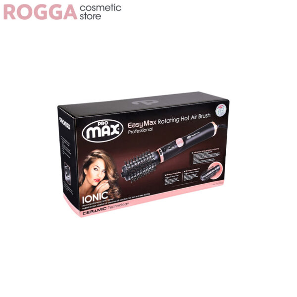 برس-چرخشی-پرومکس-مدل-6020-600x600 سشوار چرخشی پرومکس مدل ۶۰۲۰ - Image 1