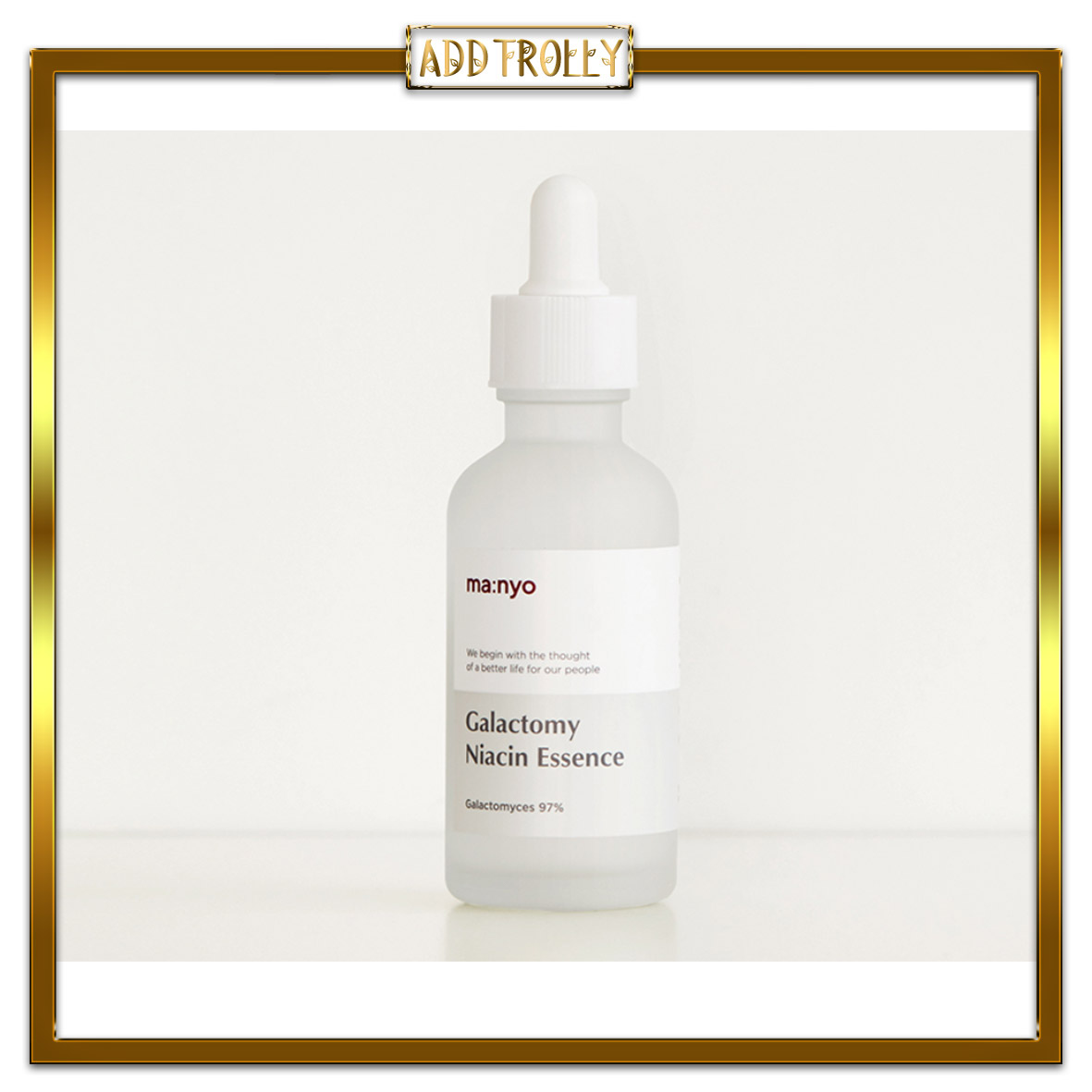 ۱۳۳ اسنس روشن کننده گالاک نیاسین منیو - Image 1