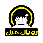 رویال مبل